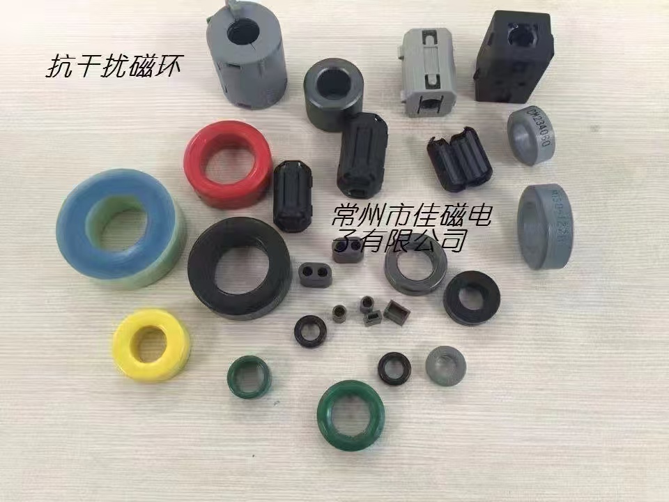 宜春软磁铁氧体